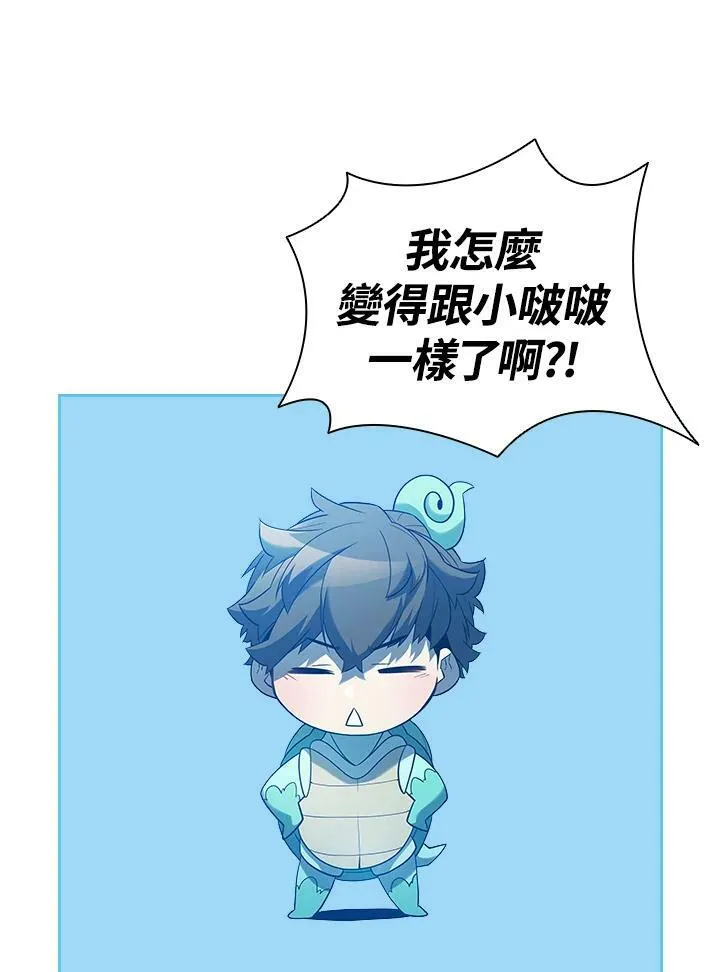 第43话34