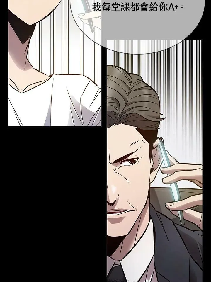 第35话31