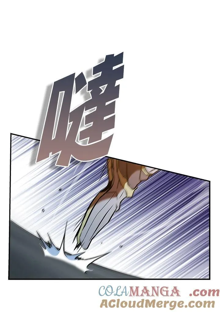 第127话112