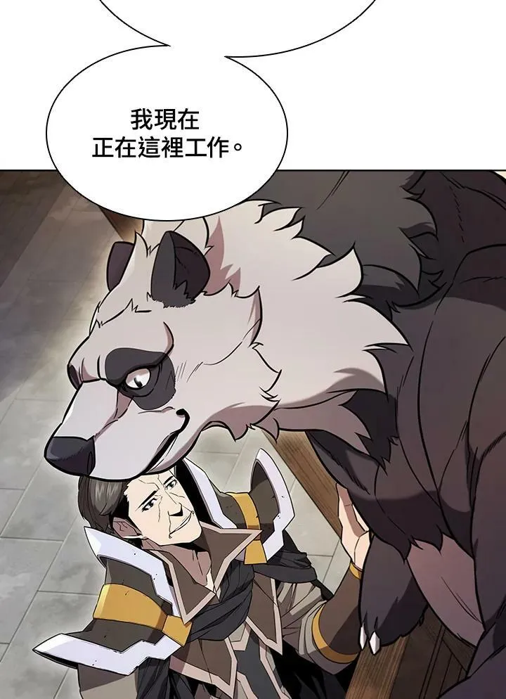 第47话73