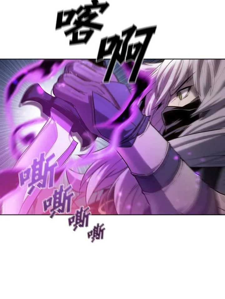 第33话88