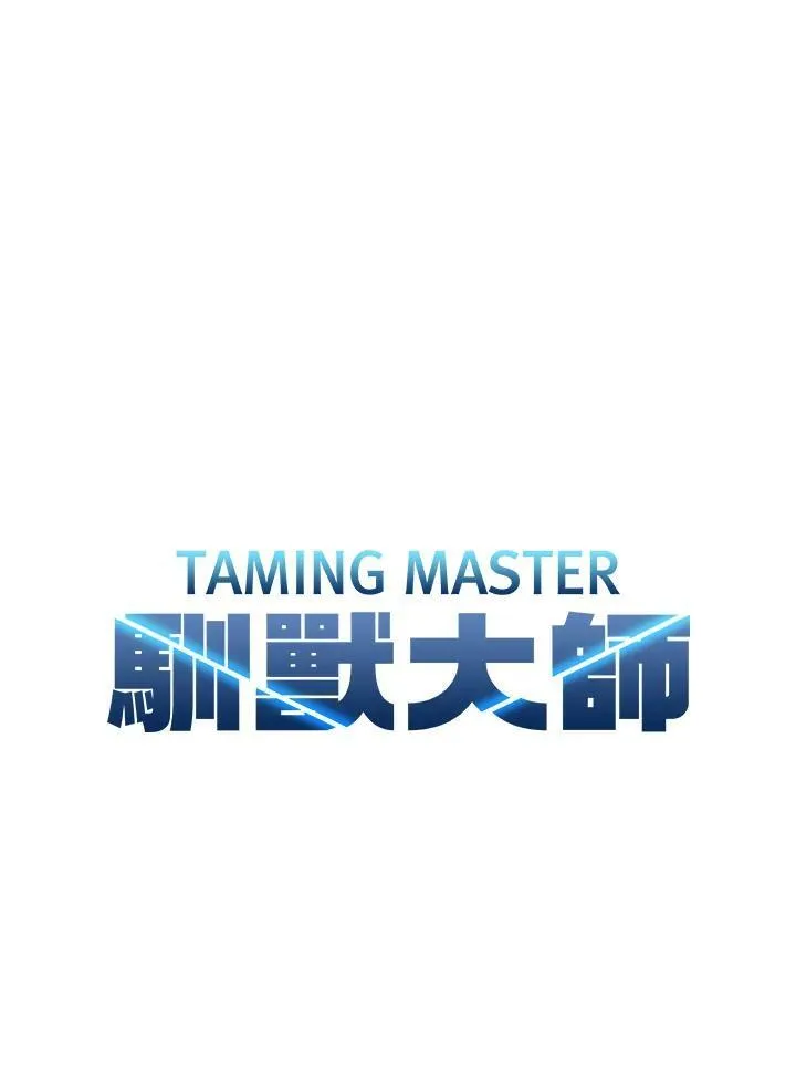第55话6