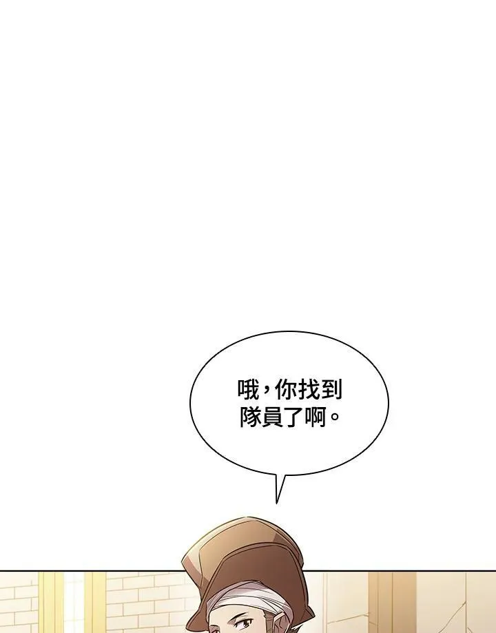 第9话9