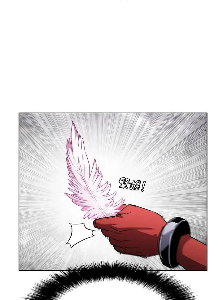 第24话11