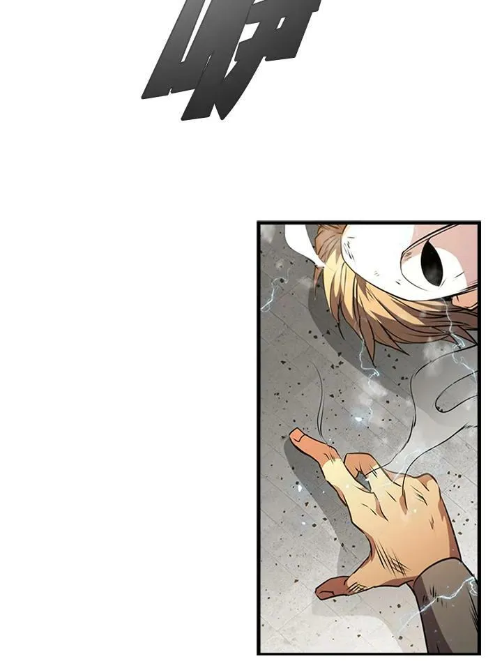 第86话157
