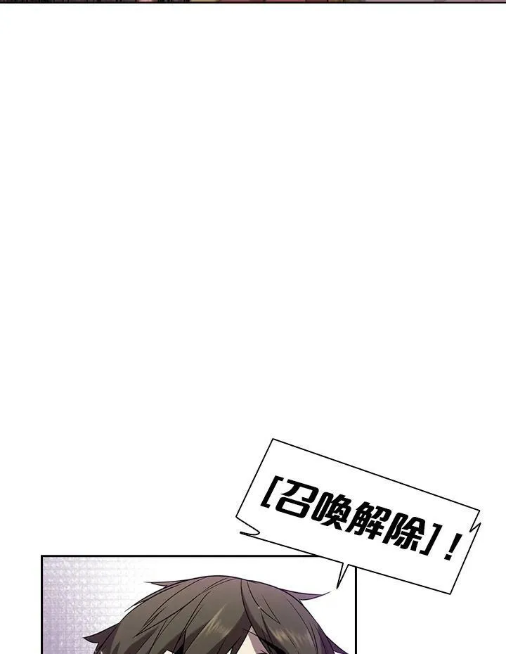 第13话2