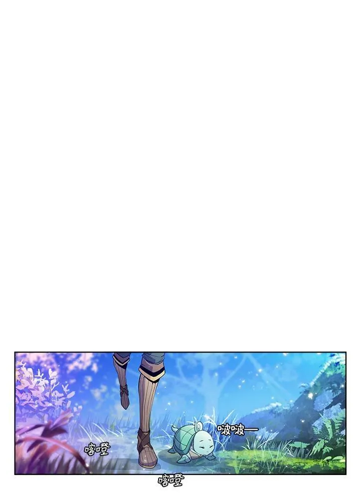 第52话52