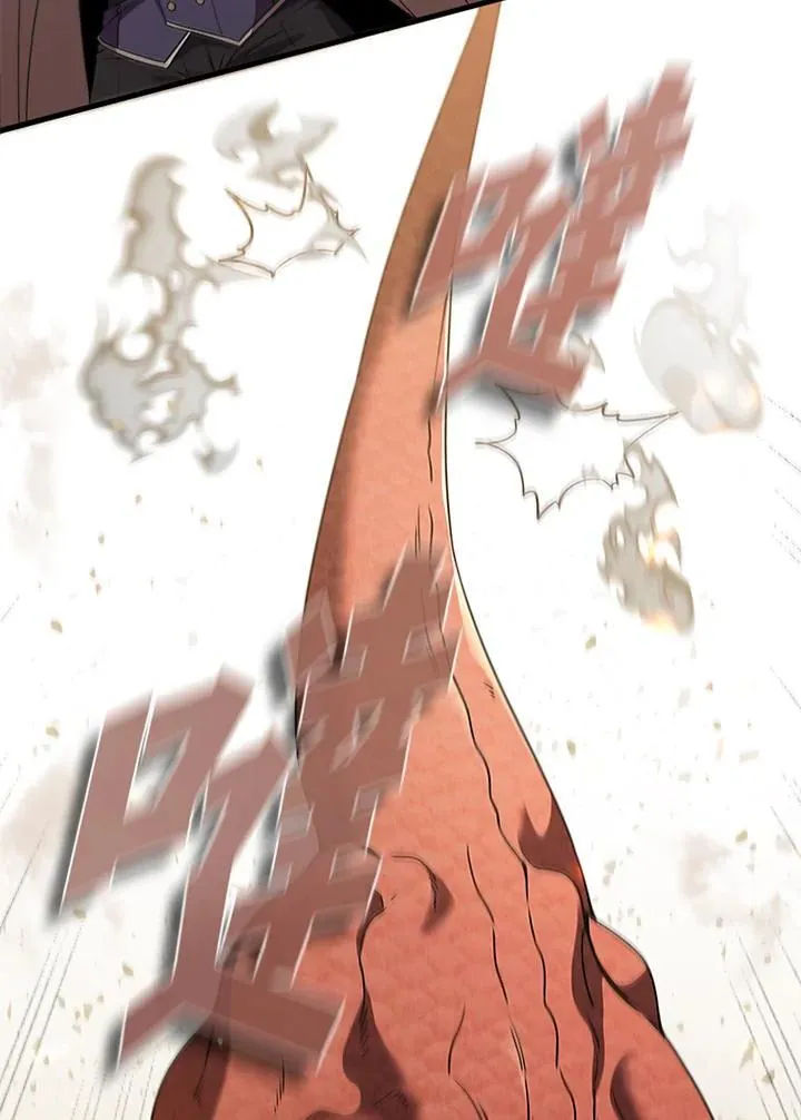 第96话14