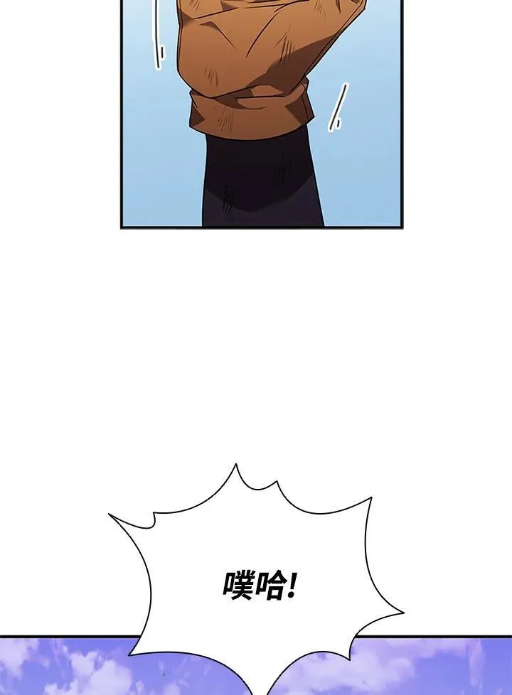 第100话113