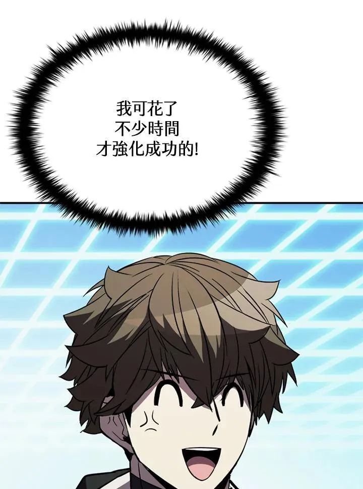 第117话135