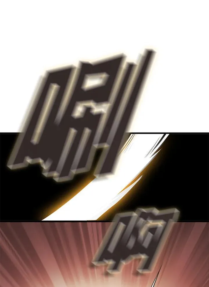 第87话103