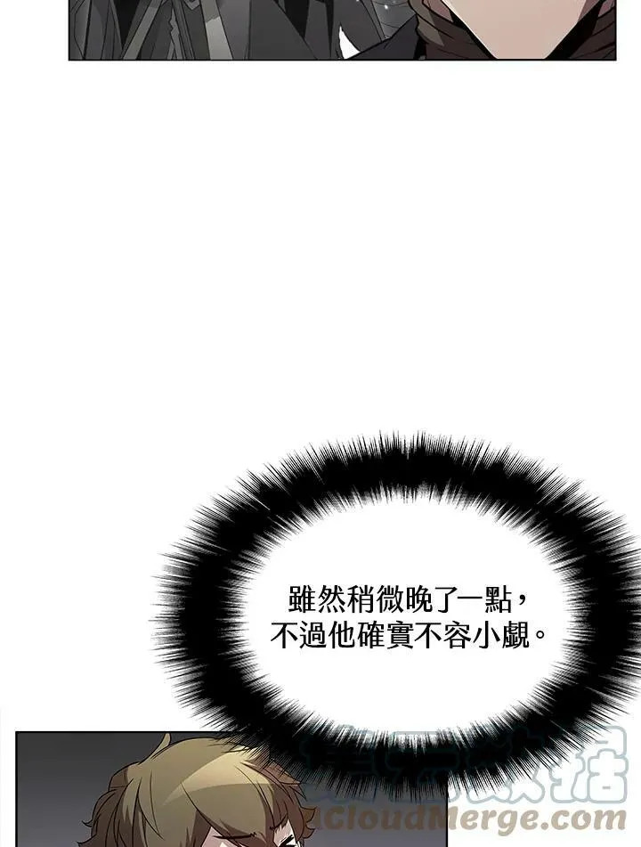第44话48