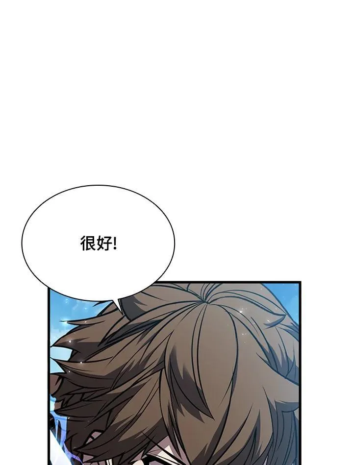 第99话122