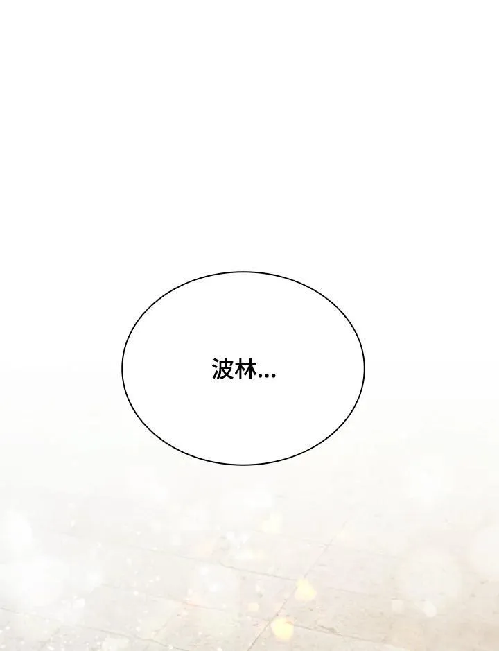 第102话67