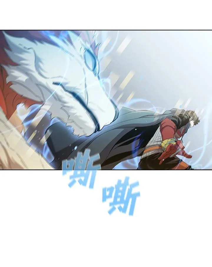 第34话33