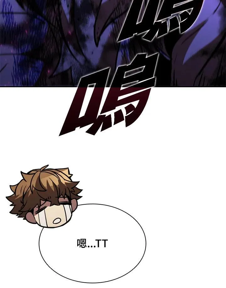 第129话70