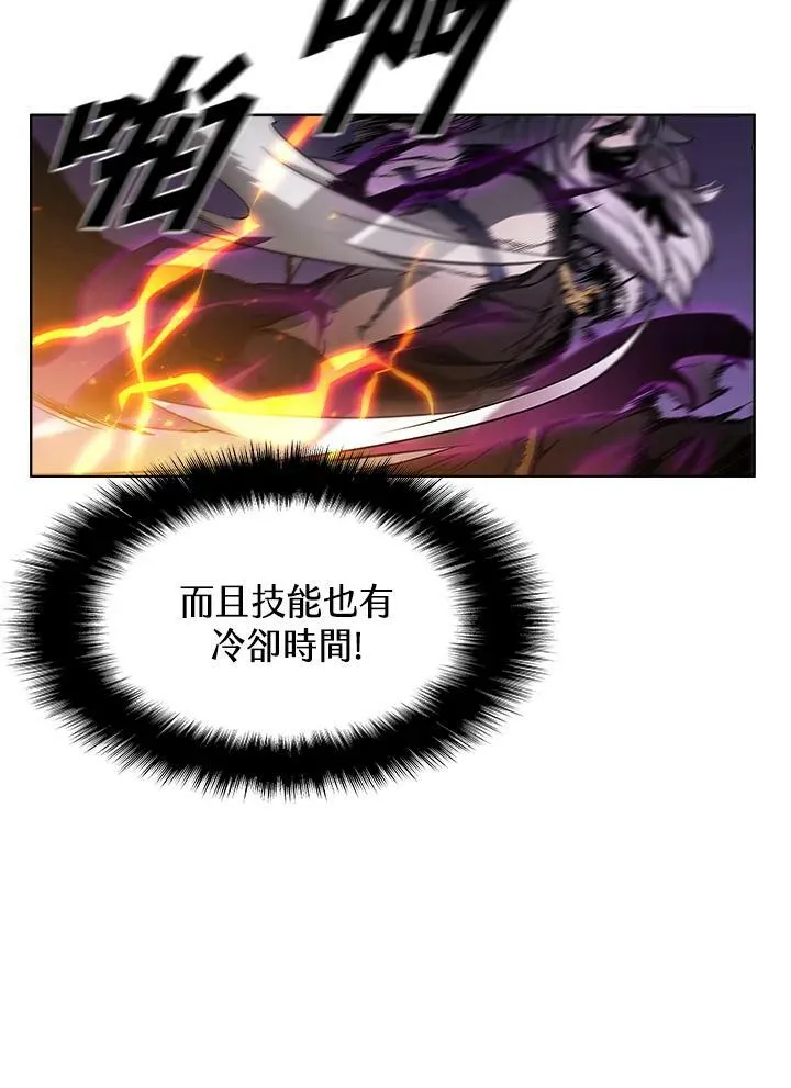 第33话38