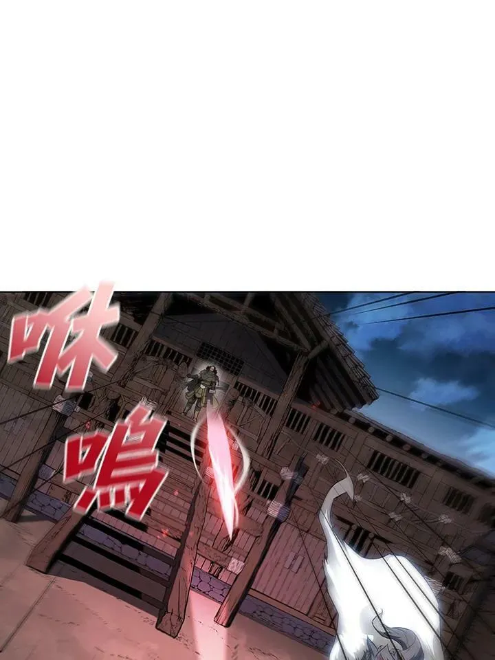 第39话53