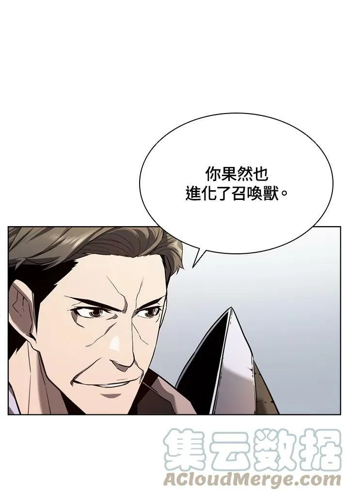第48话16