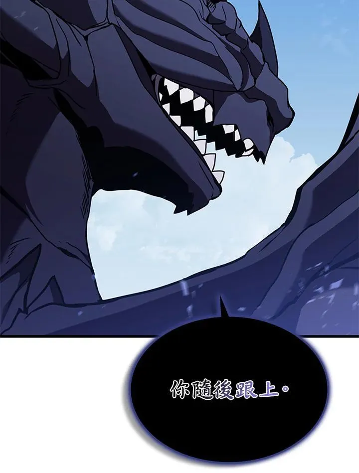 第103话37