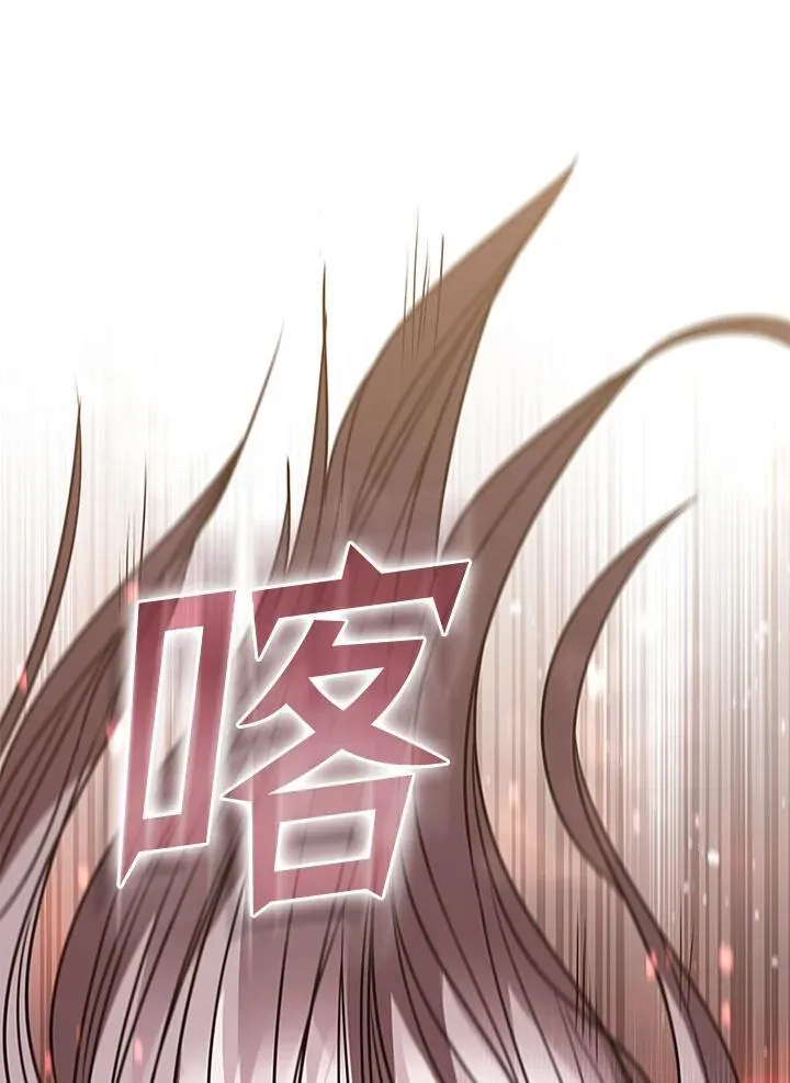 第111话13