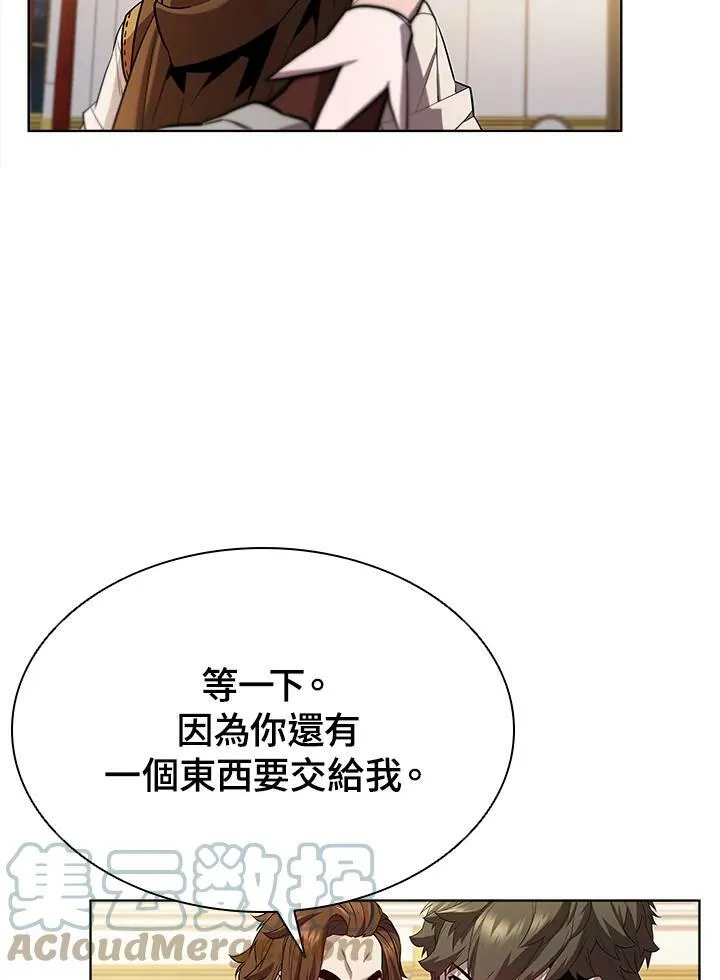 第56话100