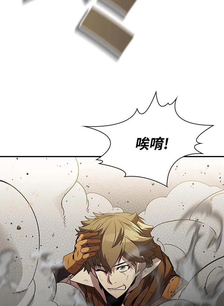 第90话123