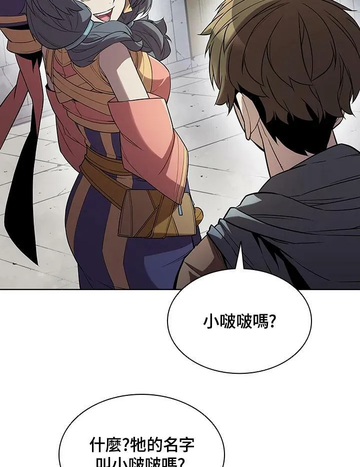 第40话35