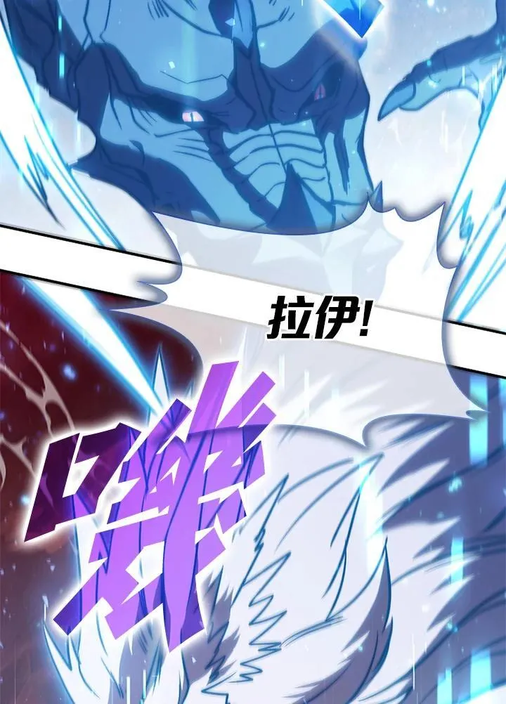第119话114