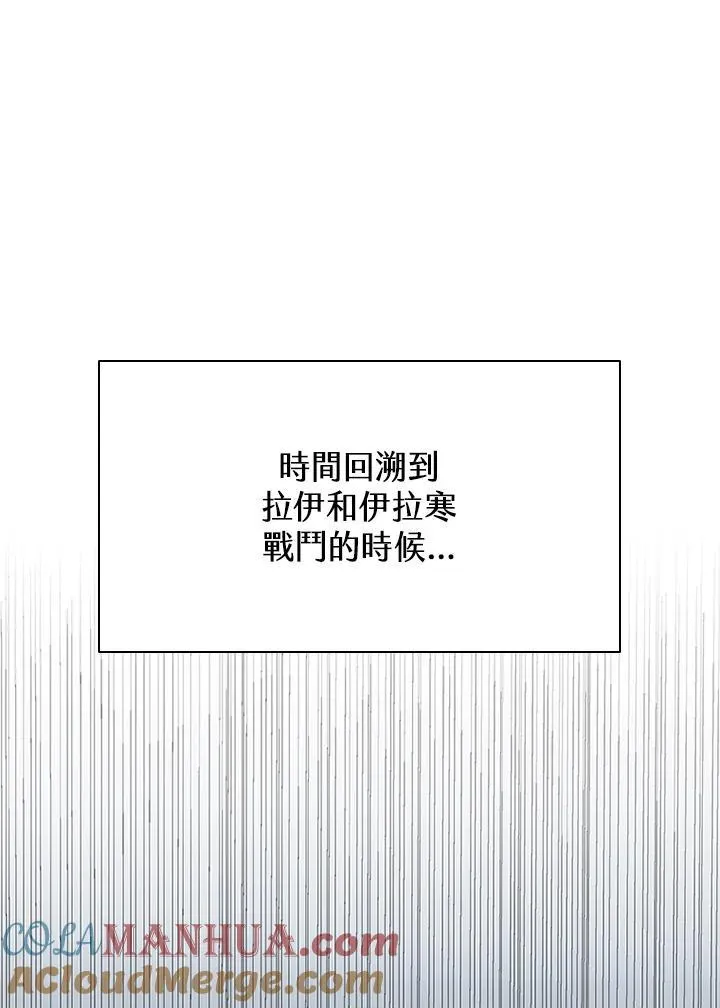 第101话28