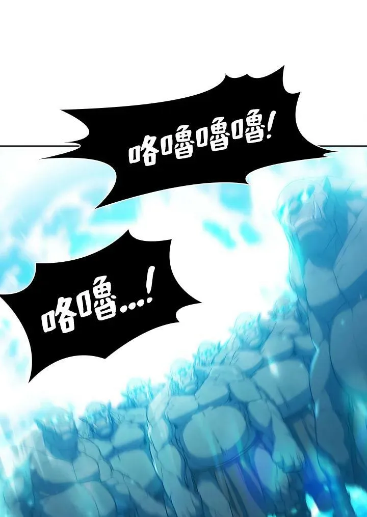 第44话82