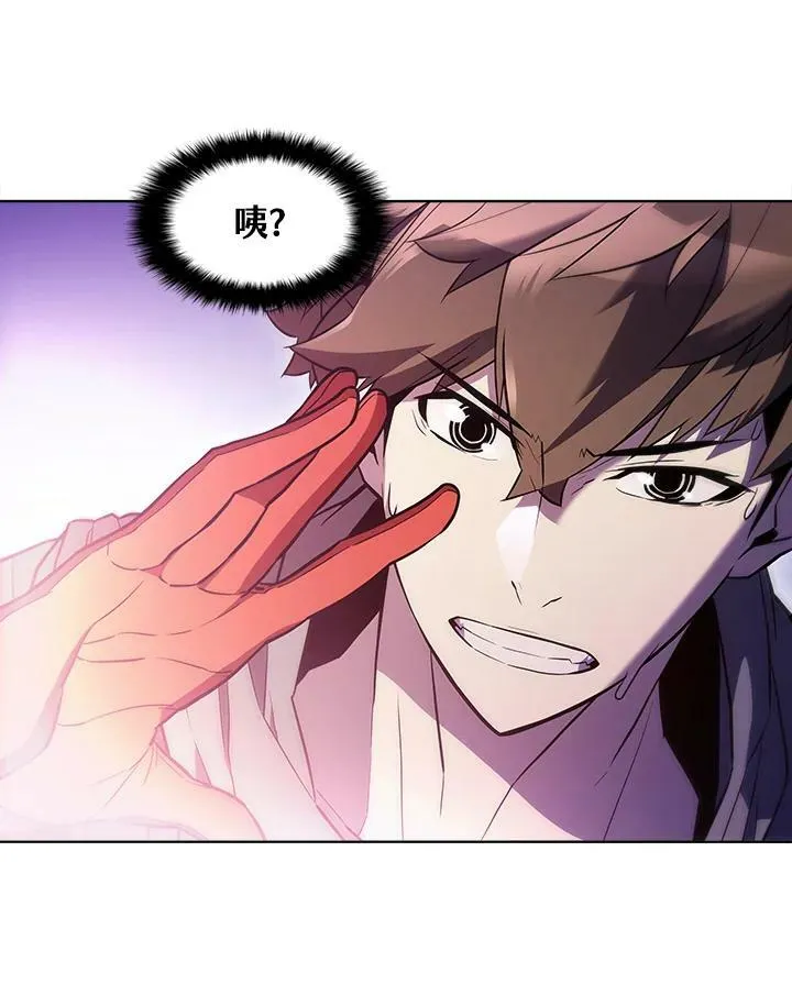 第50话26