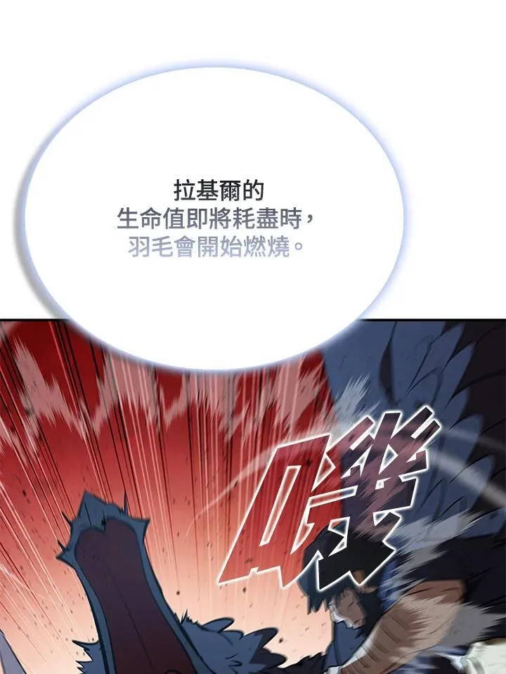 第125话126