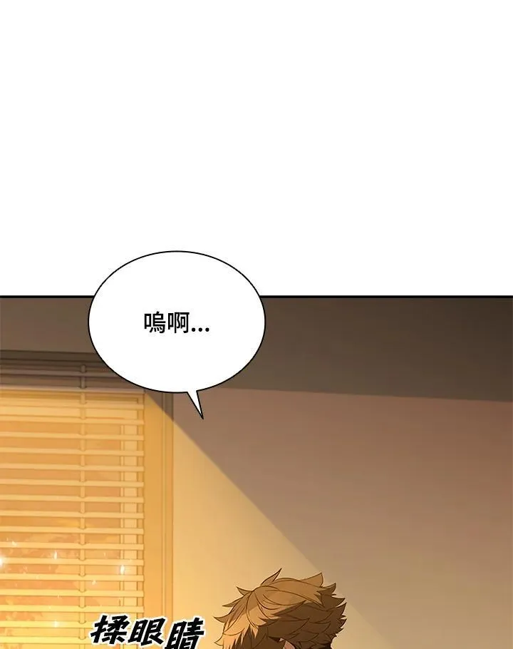 第129话2