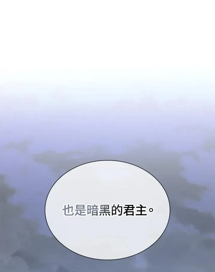 第107话138