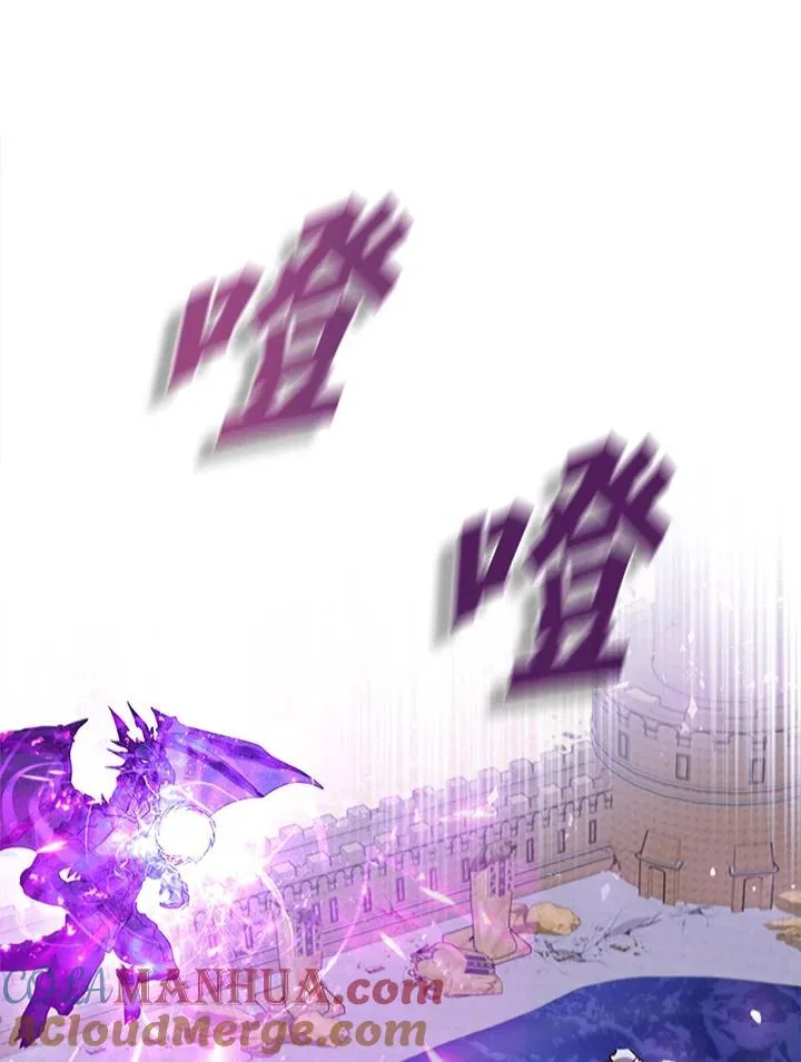 第103话136