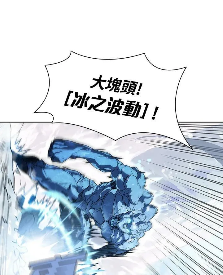 第18话79