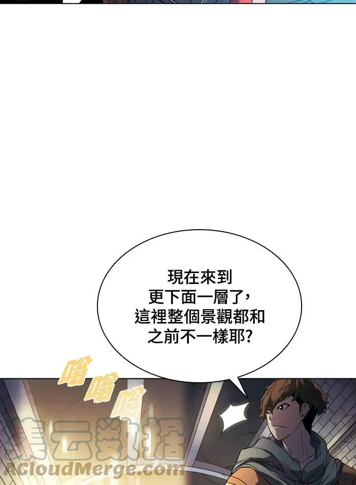 第20话81