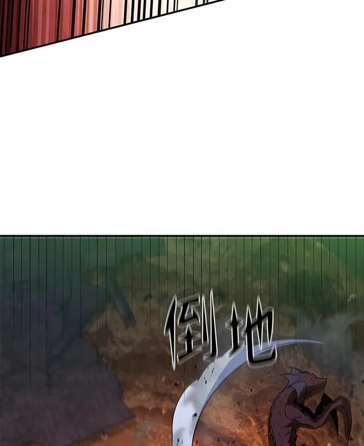第121话93