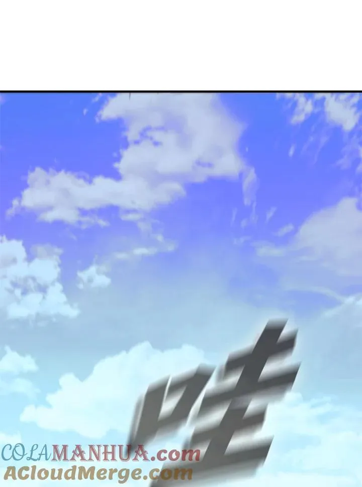 第97话80