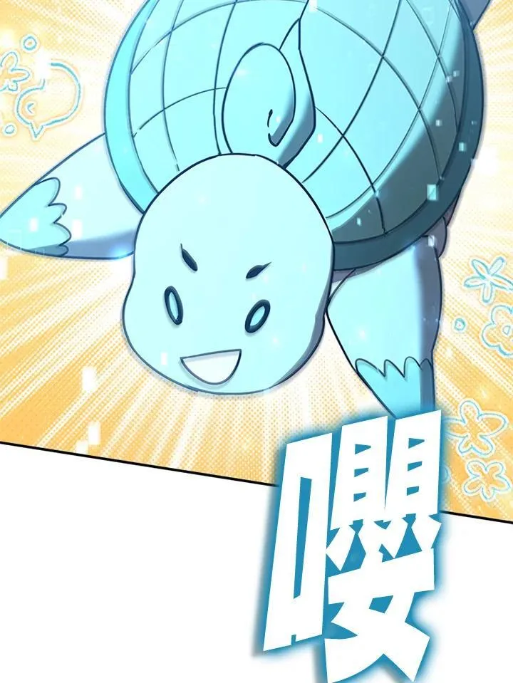 第125话17
