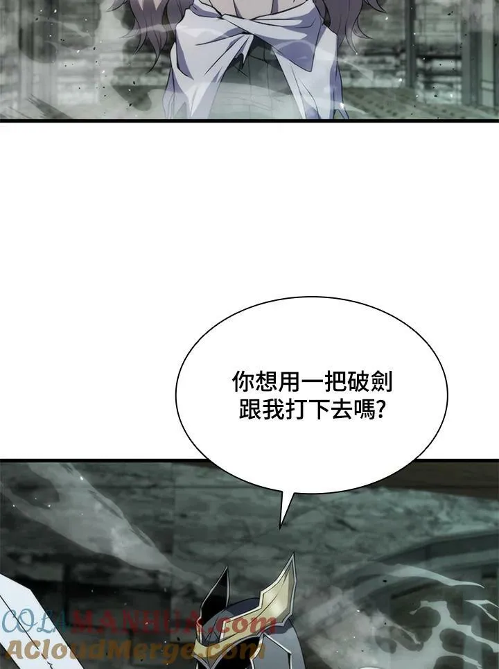 第74话28