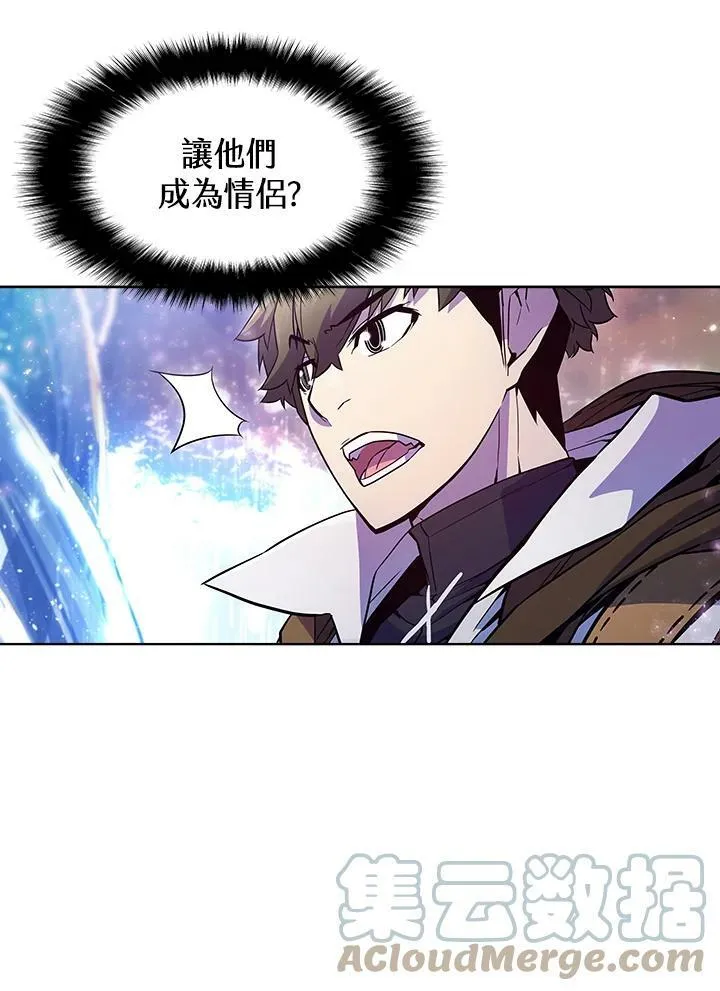 第52话51