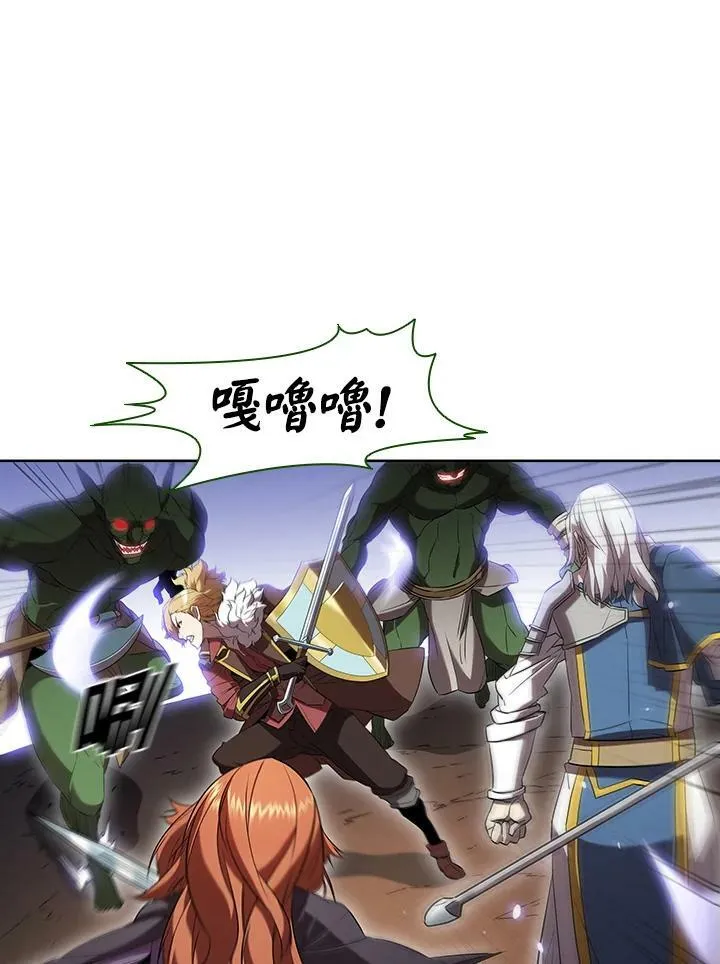 第13话23