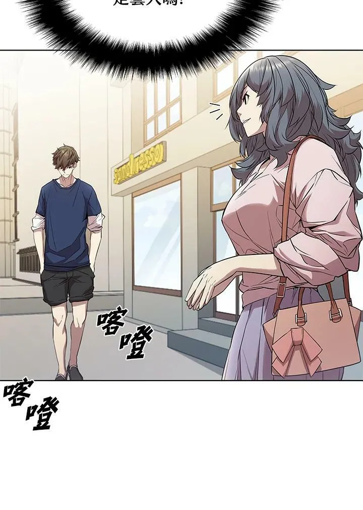 第28话23