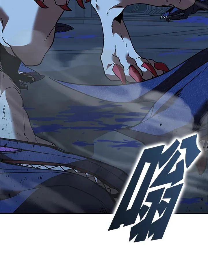 第125话43