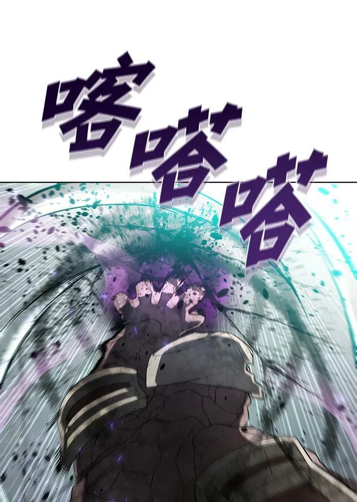 第46话41