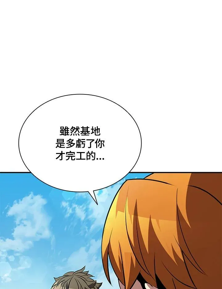 第84话117