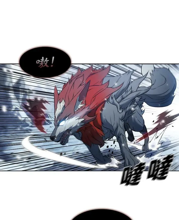 第24话16
