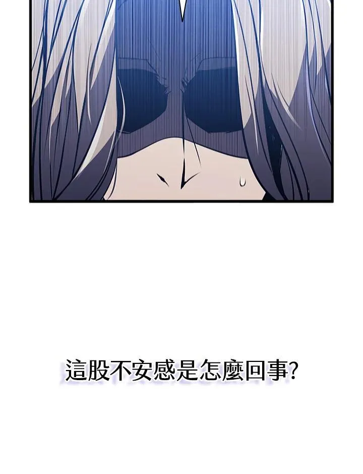 第102话70